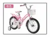 Bicicleta 12 pulgadas Item Picture